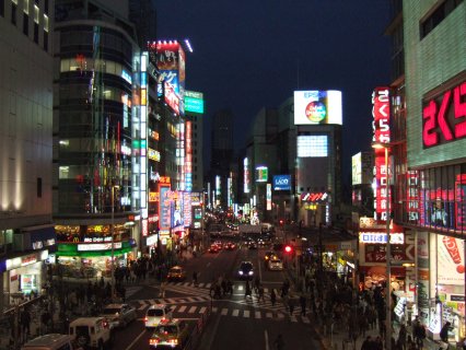 Tokyo Lighted Signs