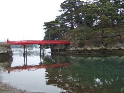 Red Bridge