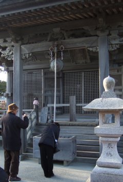 Temple on Island