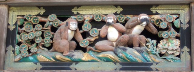 Three Wise Monkeys