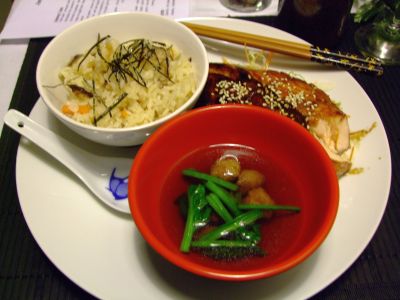 Clear Soup with Lotus Root Dumplings, Teriyaki Salmon, Sticky Rice with Veg and Seaweed